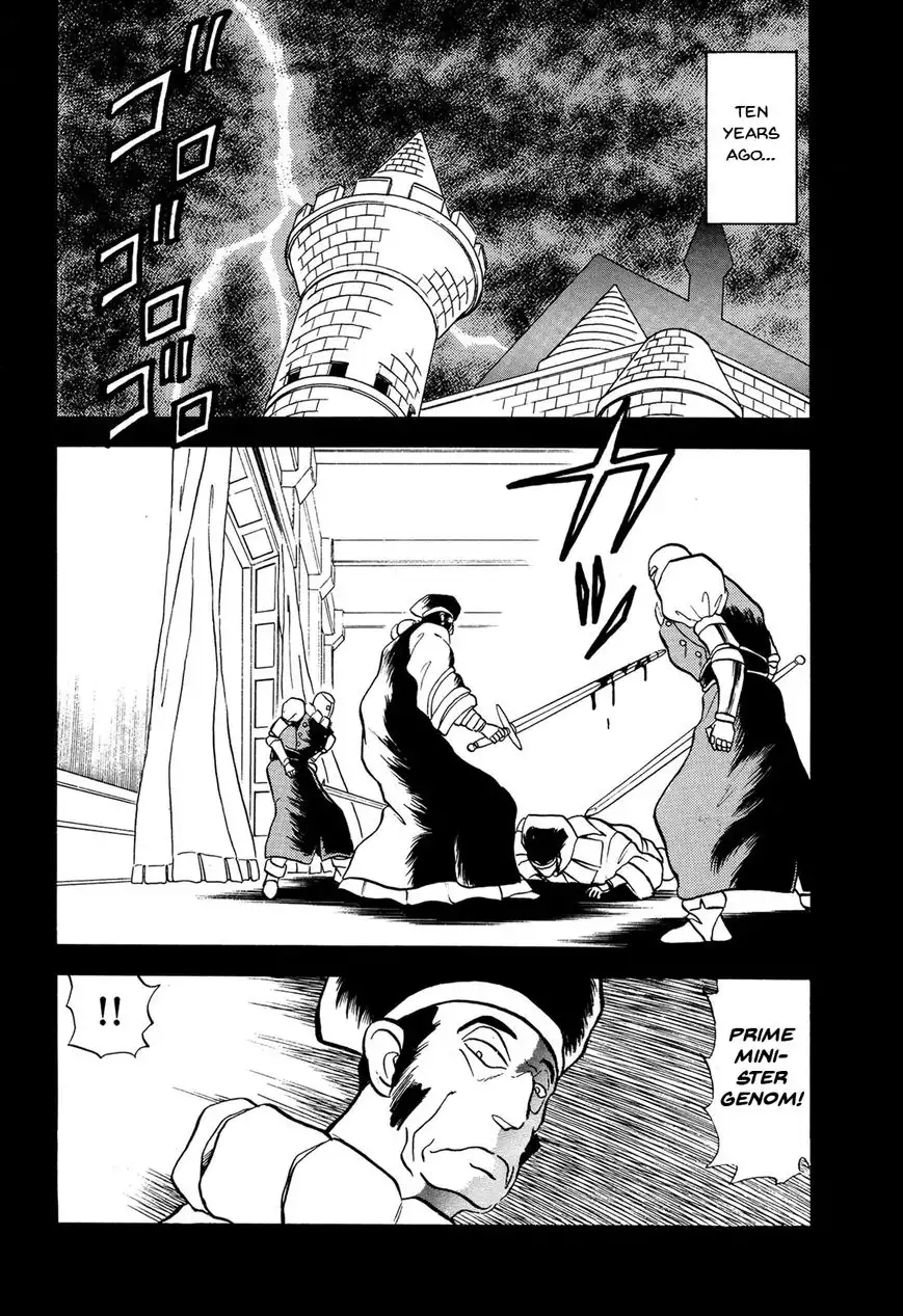 Ozanari Dungeon Chapter 67 1